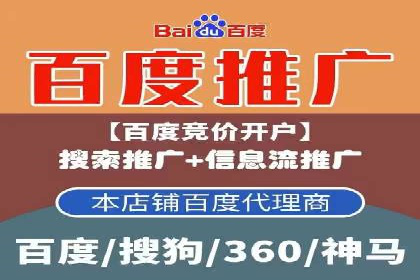 案例分享：今日头条信息流助力品牌推广
